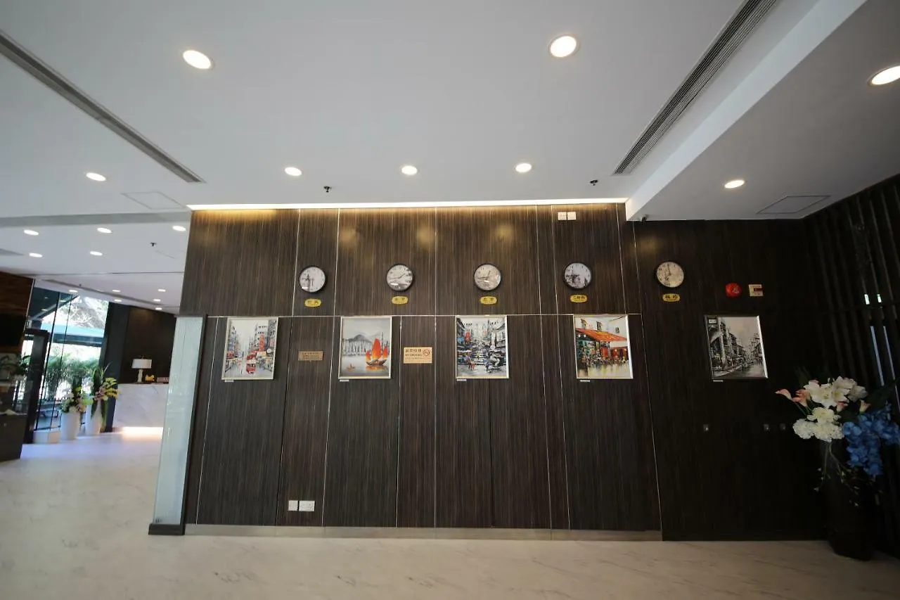 Hong Kong Reese Hotel