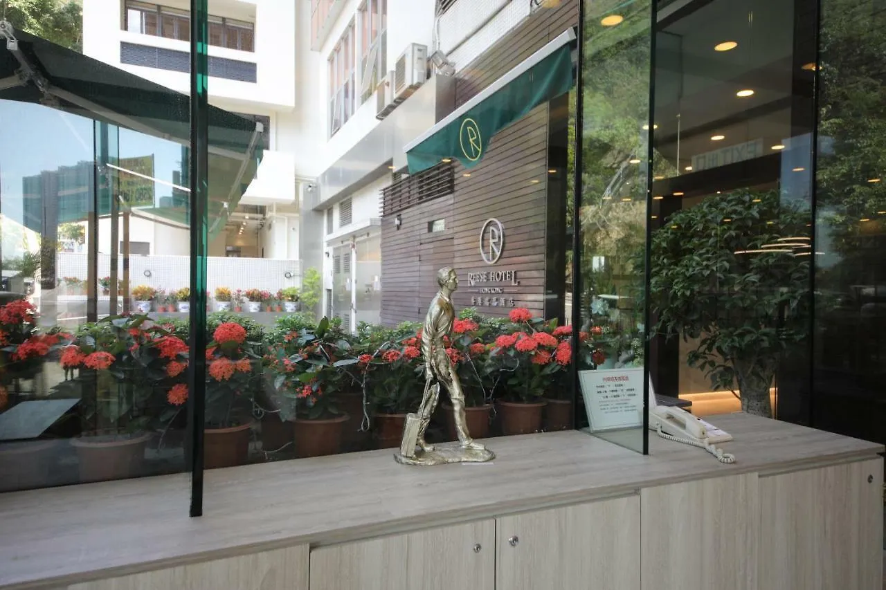 Hong Kong Reese Hotel