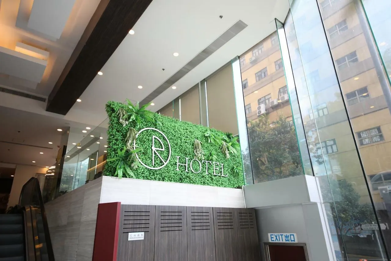 Hong Kong Reese Hotel China