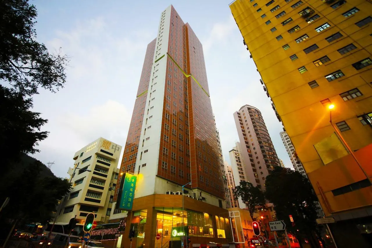 Hong Kong Reese Hotel