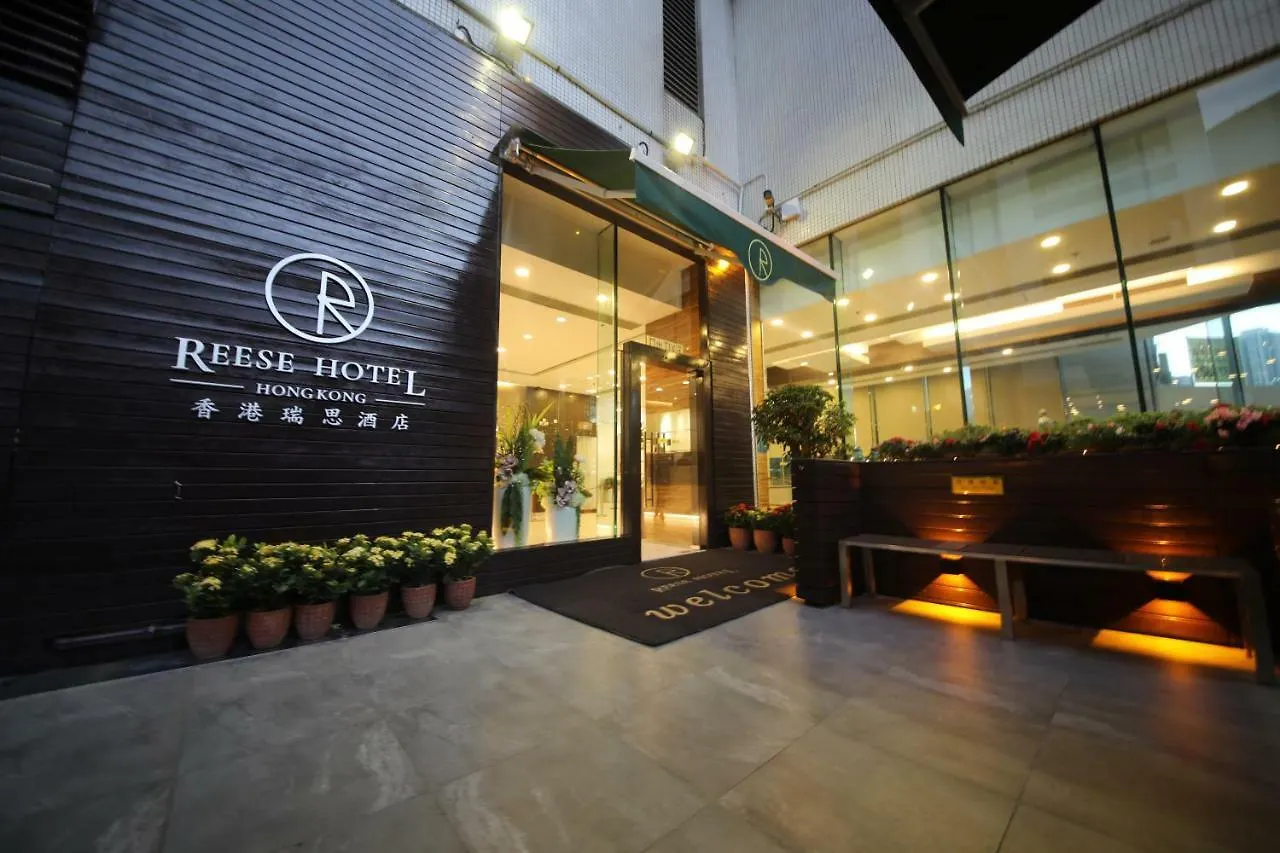 Hong Kong Reese Hotel 3*, Hong Kong China