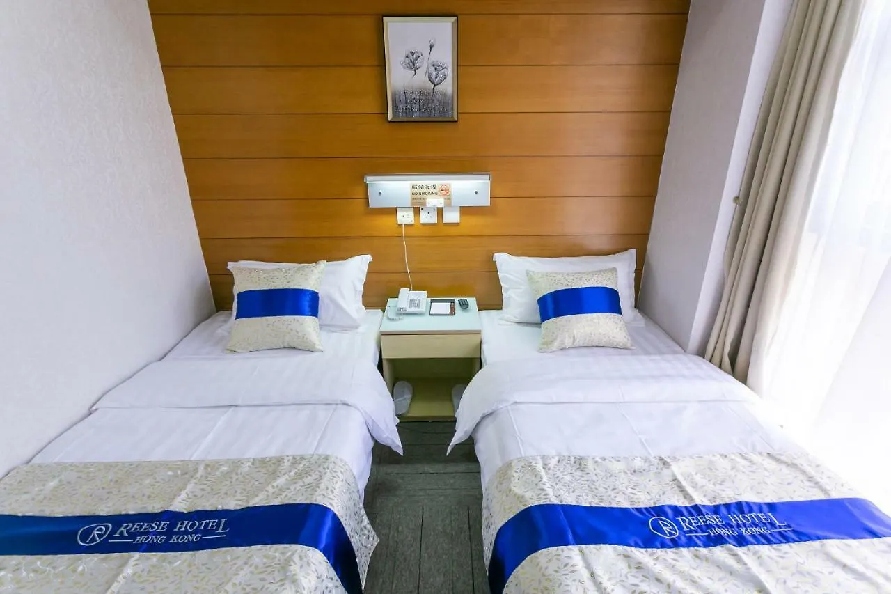 Hong Kong Reese Hotel