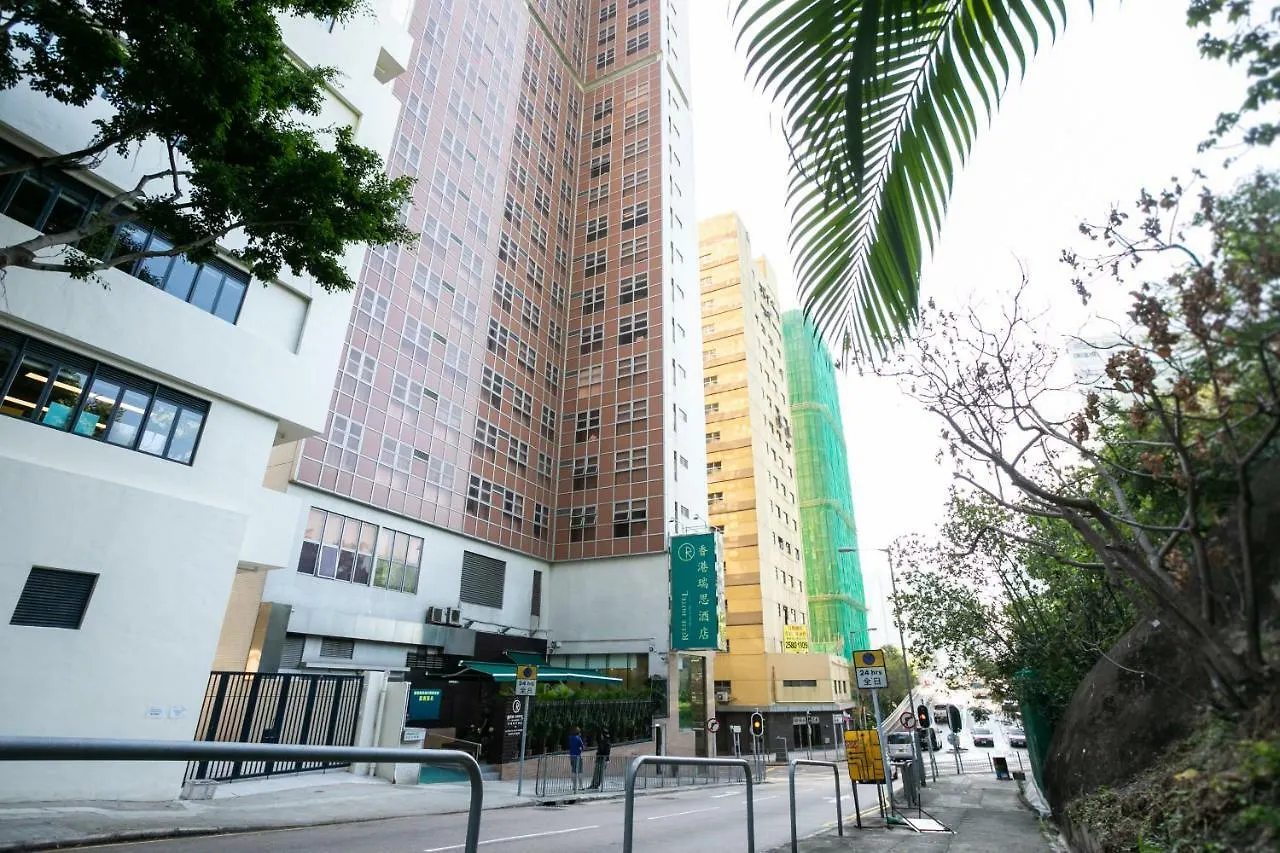 Hong Kong Reese Hotel  Hong Kong